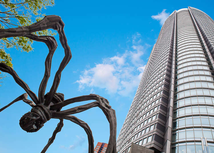 The 10 steps to becoming a Roppongi expert