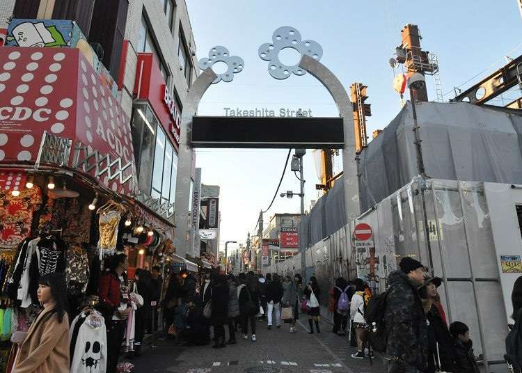 《初次来涩谷·原宿?这样玩带你深入体验!》
