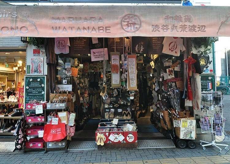 《初次来涩谷·原宿?这样玩带你深入体验!》