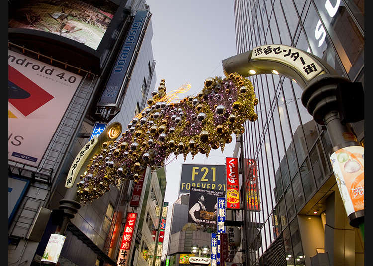 Pusat budaya pemuda-pemudi Shibuya.
