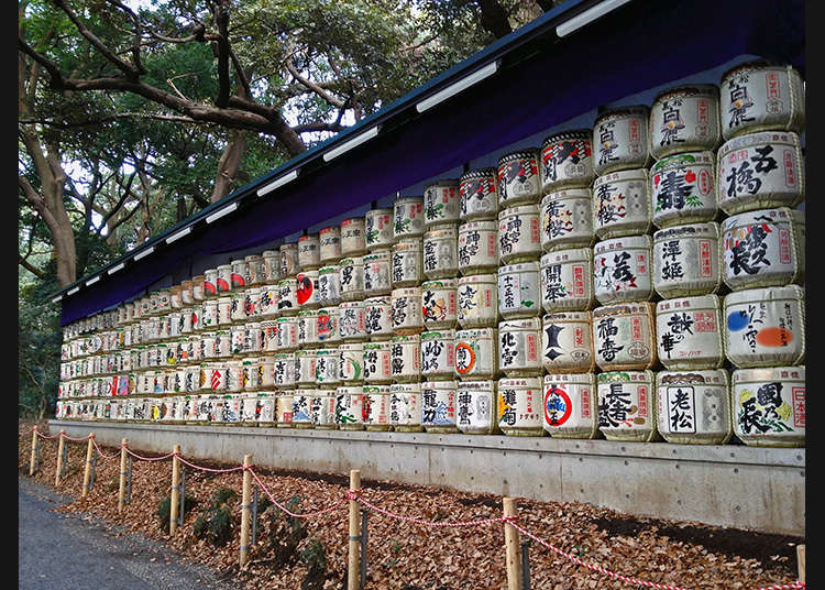 신에게 올리는 술