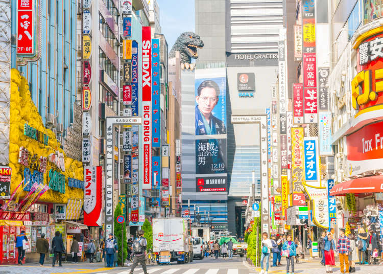 10 Must-Try Activities to Enjoy Yourself in the Bustling City of Shinjuku