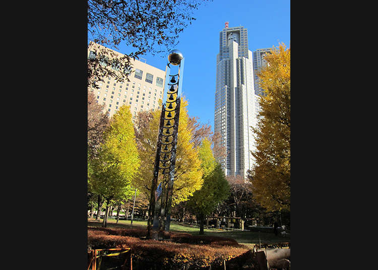 Relax in Shinjuku Central Park