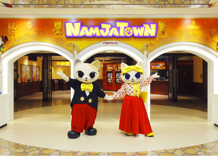 You can enjoy both attractions and food!