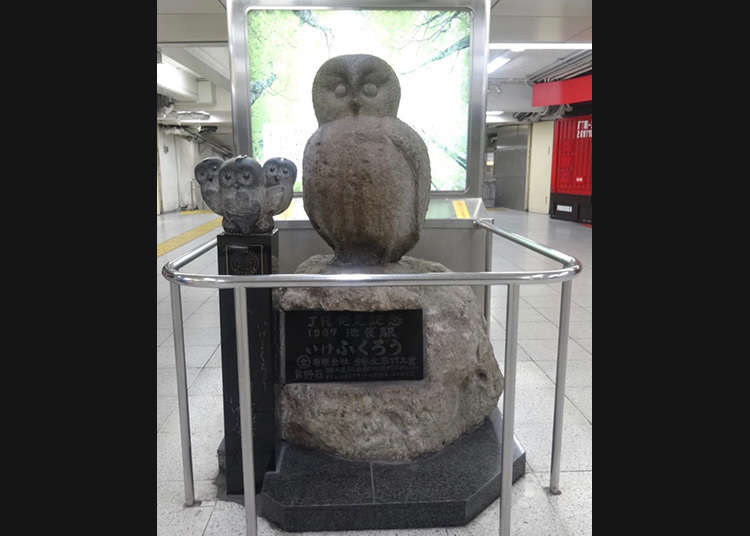 池袋の待ち合わせの定番スポット