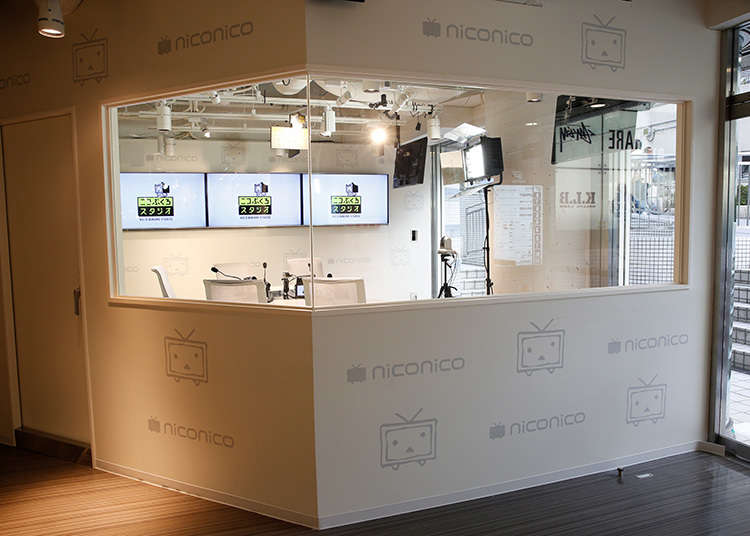 体验NICONICO总公司的网络现场直播