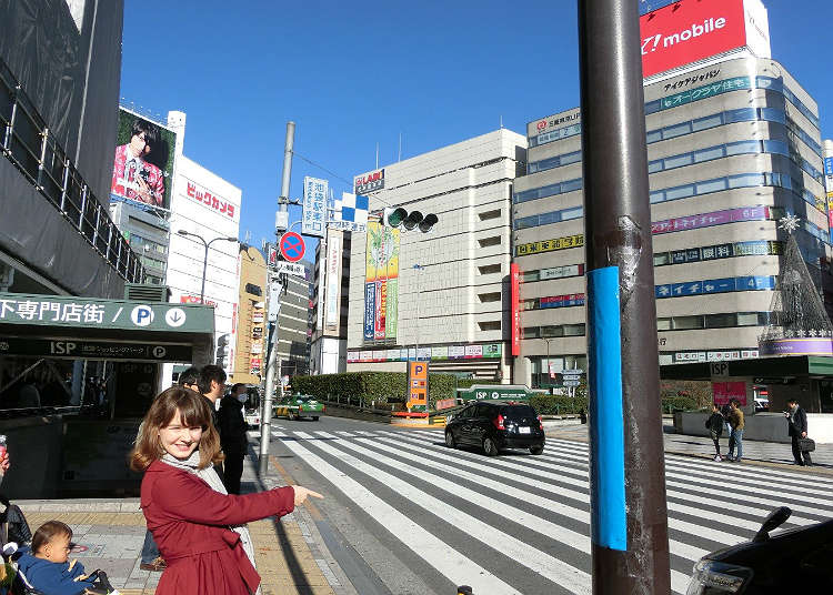 The Setting at Ikebukuro Station East Entrance