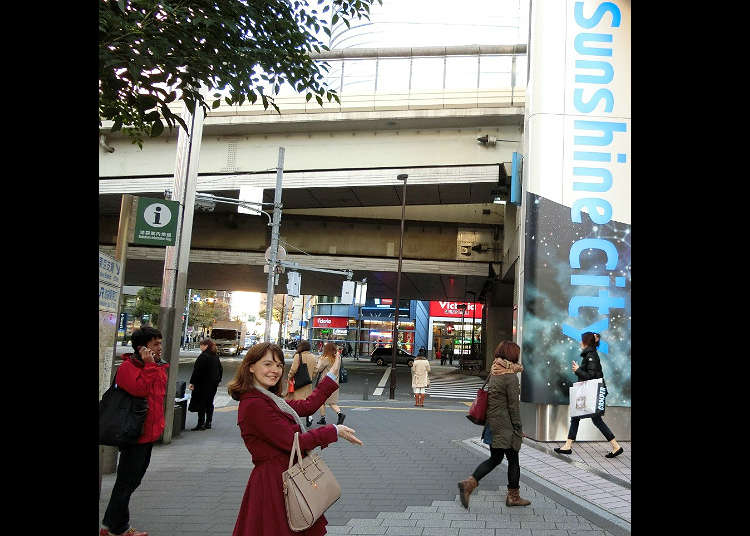 In Front of Sunshine City