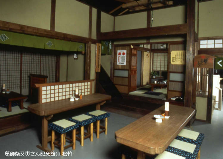 在「寅先生紀念館」中一窺心之歸宿