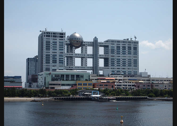 1. See a Panoramic View of the Port of Tokyo from the Observatory Sphere