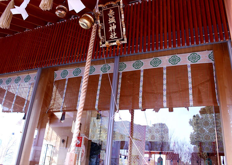 四周彌漫著清澄空氣的「赤城神社」
