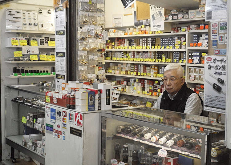 A shop for those who want to make your own tube sound audio system