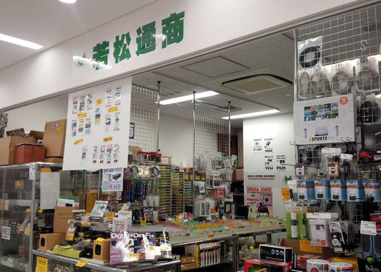 从电脑到音响,零件很丰富!