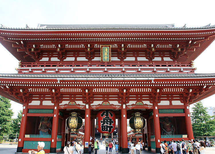 The attractions of Hozomon