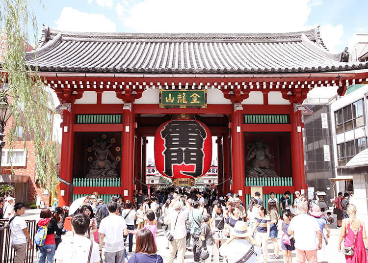 Simbol Asakusa, Kaminarimon
