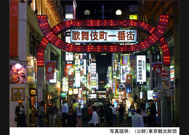 到歌舞伎町的話,絕不可以錯過這裡!