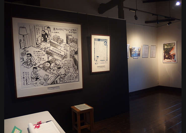 Di manakah Osamu Tezuka tinggal selepas itu?
