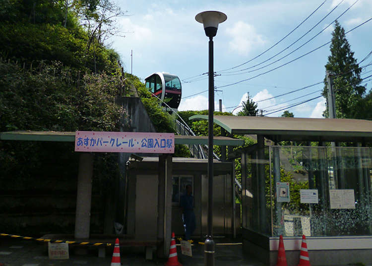 乗車時間○分!? 日本一短いモノレール