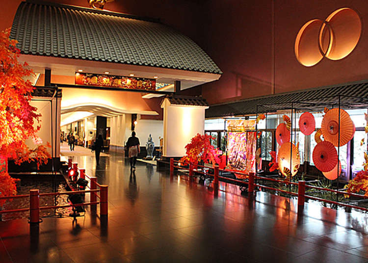 Maneki no Oomon (Pintu Besar Maneki)