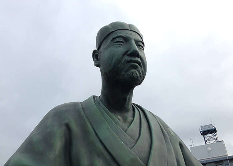 「おくのほそ道」のスタート地点