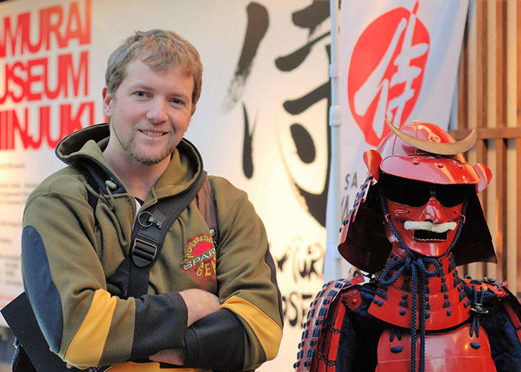 Go Visit the Samurai Museum!