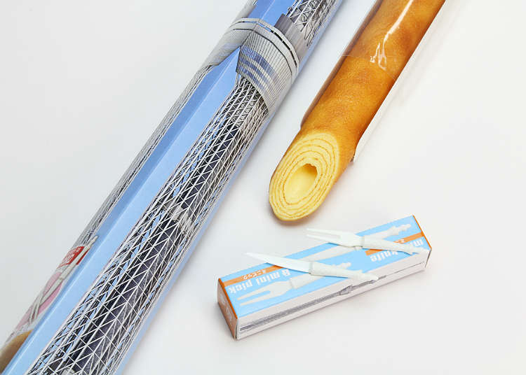 ของฝากแนะนำ(2) Long Roll