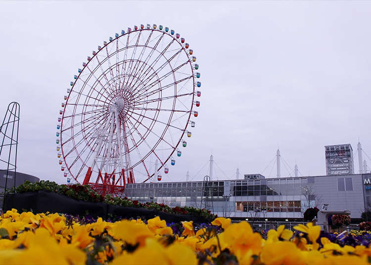 Menikmati sendiri pemandangan Tokyo di