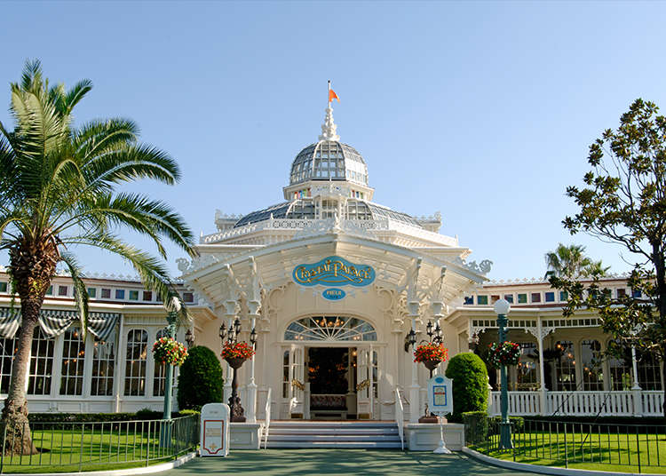“Restoran Crystal Palace”