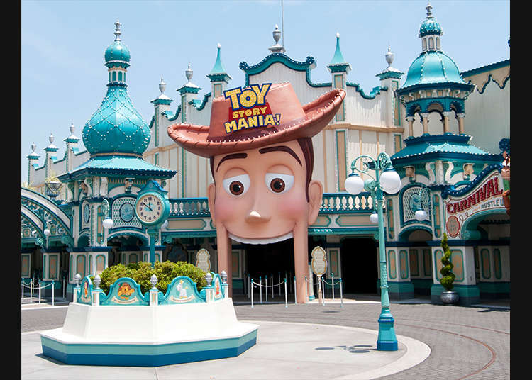Toy Story Mania!