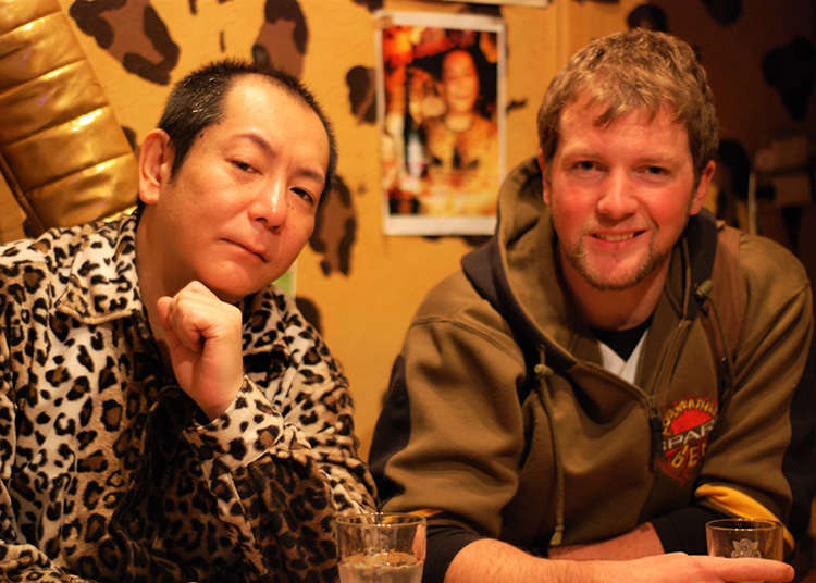 Kenzo's Bar