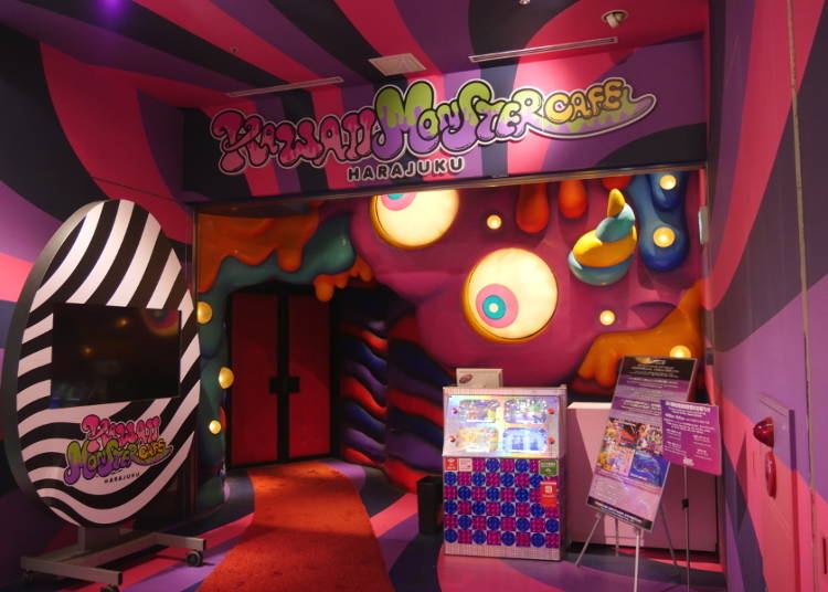 Entering the Bizarre but Pretty Cafe