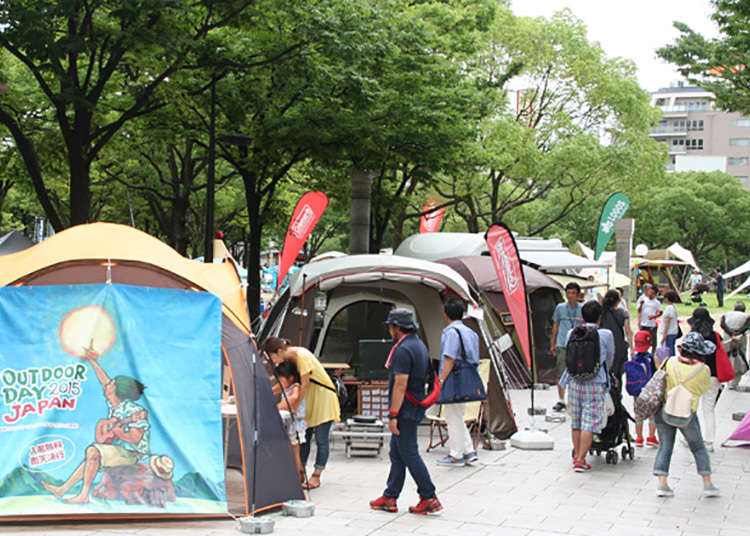 Outdoor Japan