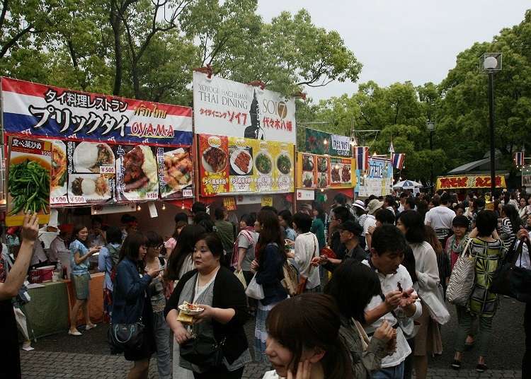 在