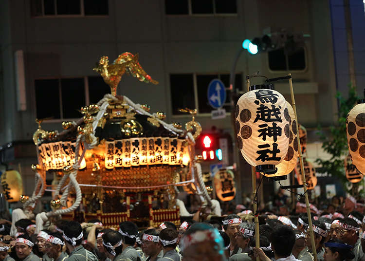 鸟越祭