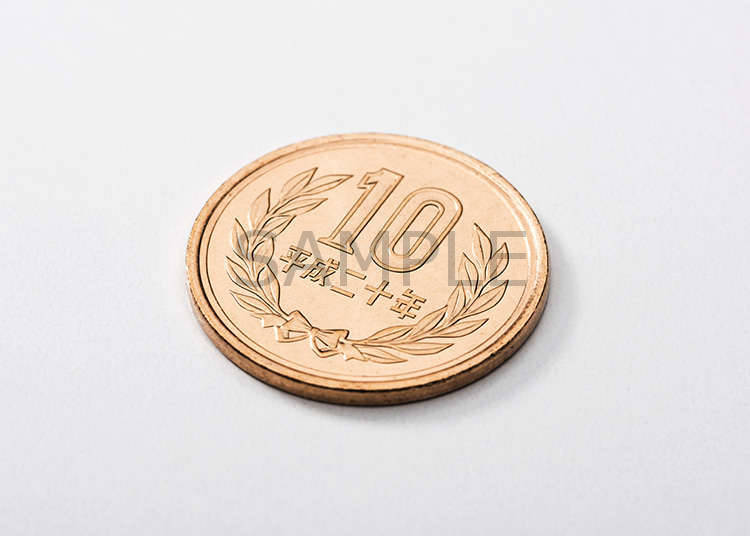十円硬貨