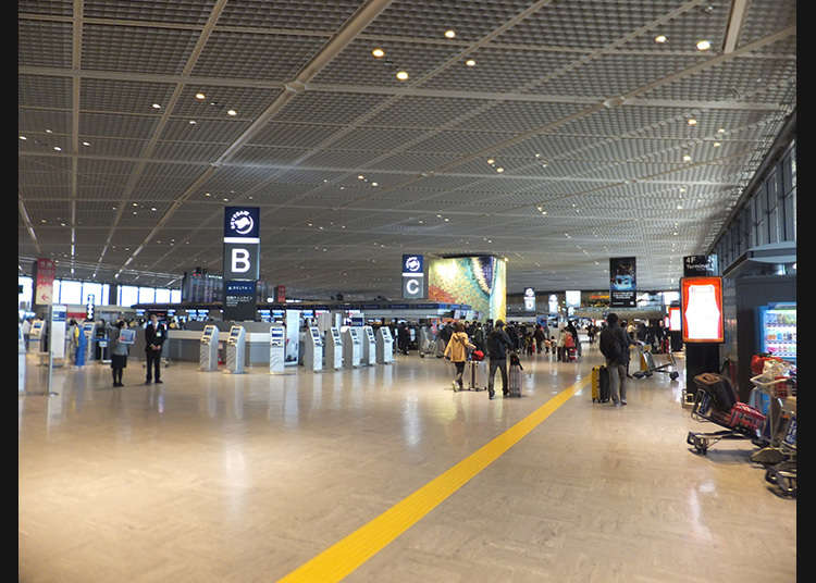 到着空港で両替