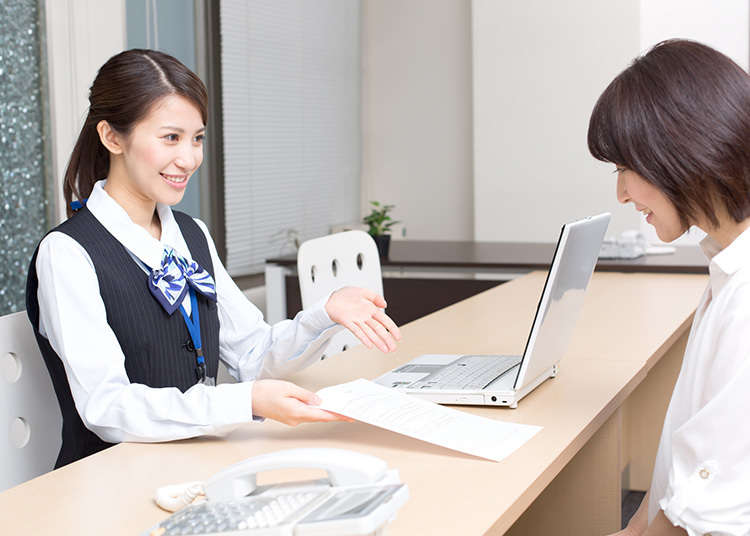 銀行で両替