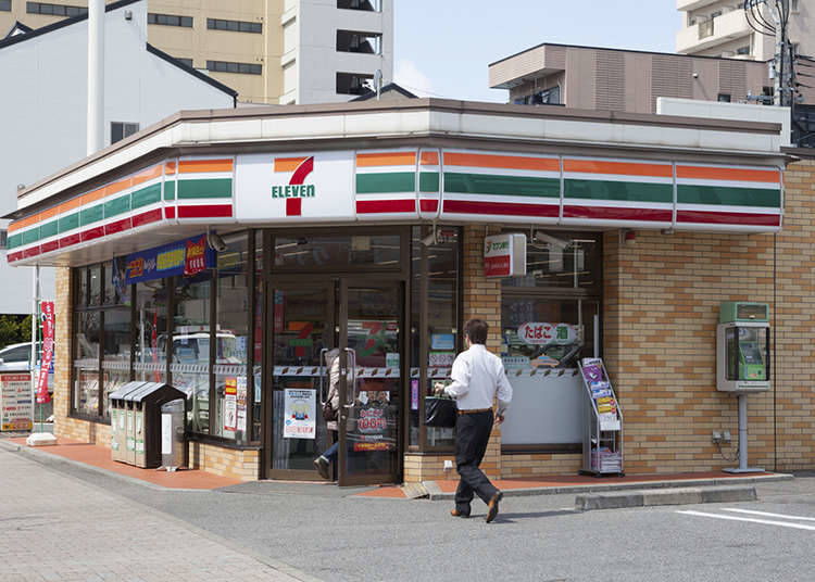 セブン銀行のATM