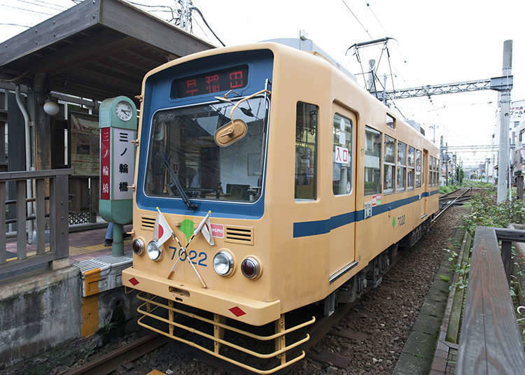 路面電車の乗り方