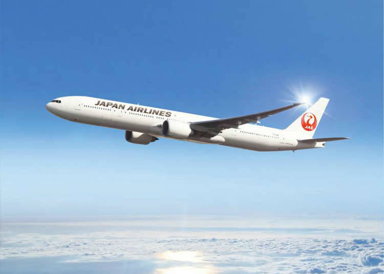 일본항공(JAL)
