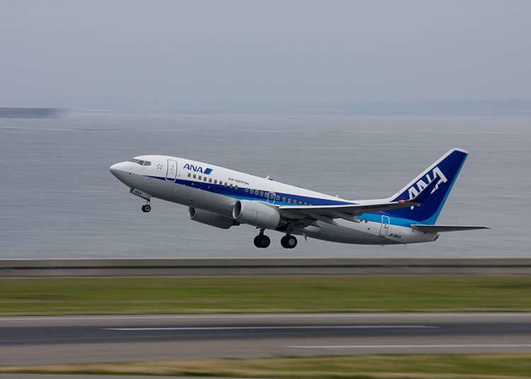 全日空(ANA)