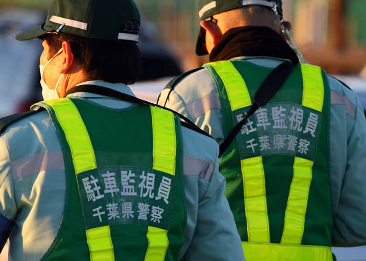 禁止路邊停車。