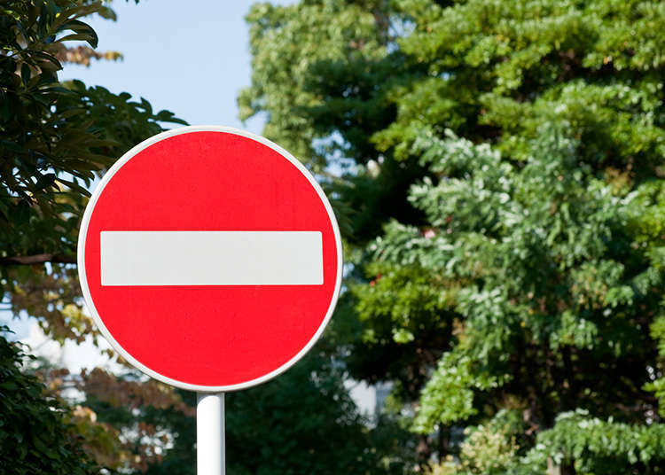 Road signs to remember: 1.