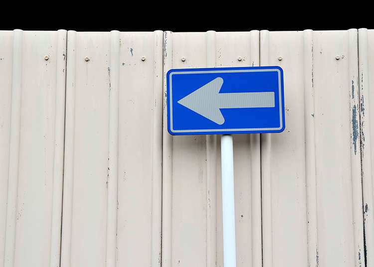 Road signs to remember: 2.