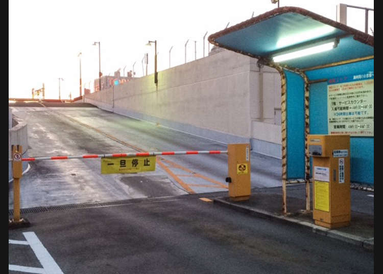 踏切式駐車場