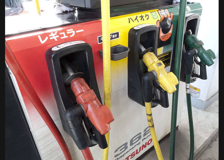 Returning the Car: Always With a Full Tank