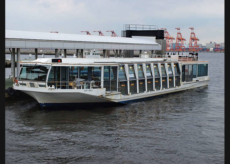 ท่าเรือโดยสารอาโอมิ