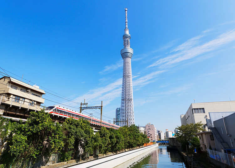 Tobu Railway's 1-Day Passes