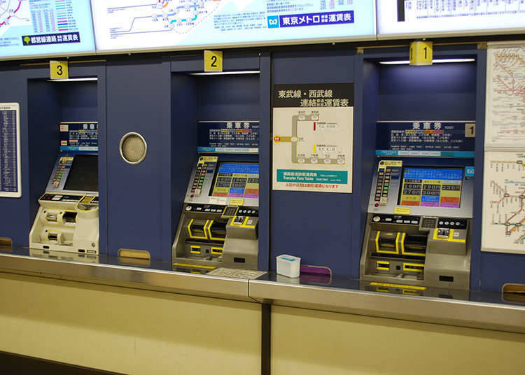 Apa Itu Tiket Naik Kereta Seharian?
