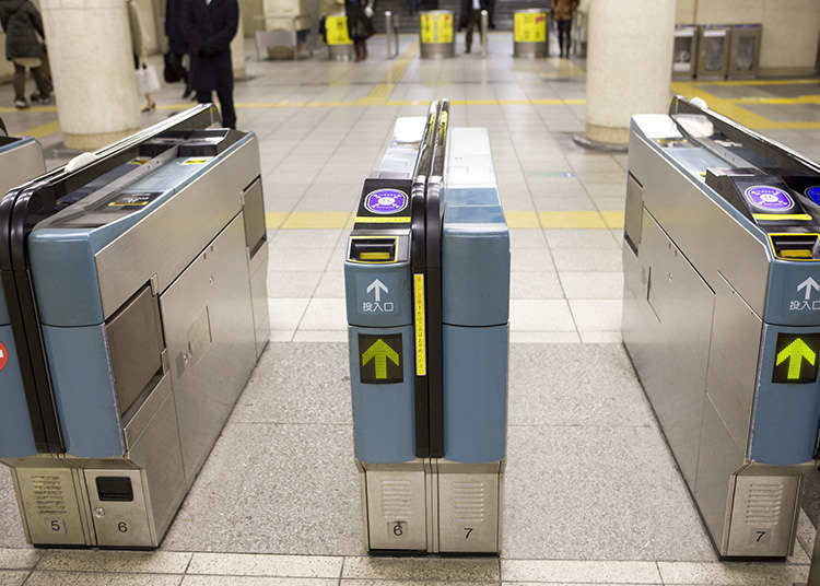 1日乗車券の購入方法と使い方